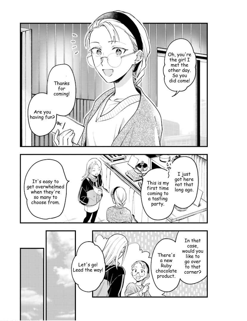 Page 2 Chapter 20 Tora to Hachidori