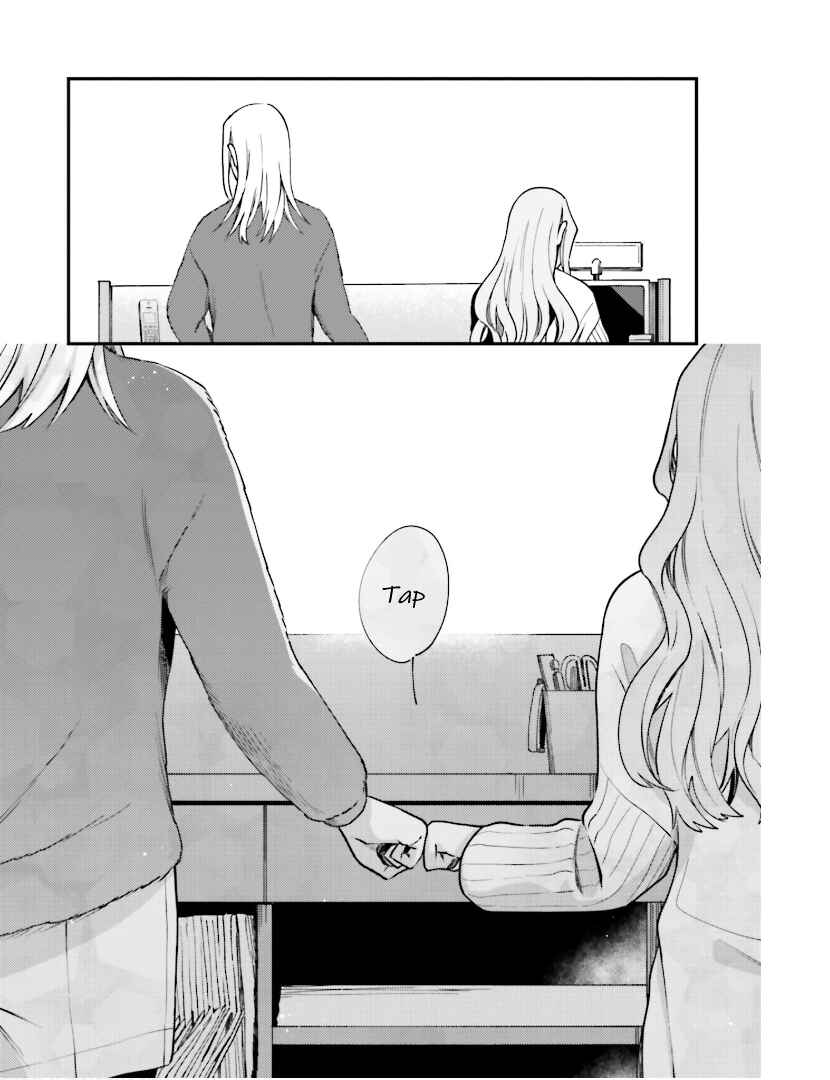 Page 24 Chapter 20 Tora to Hachidori