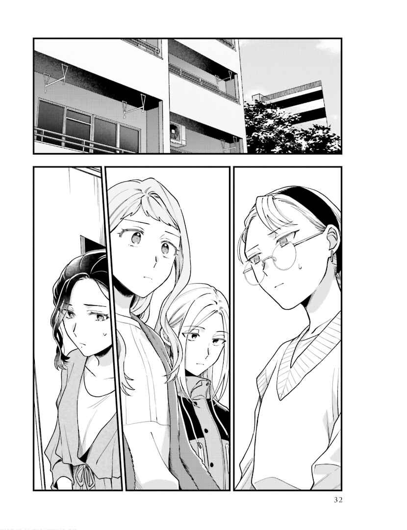 Page 6 Chapter 20 Tora to Hachidori