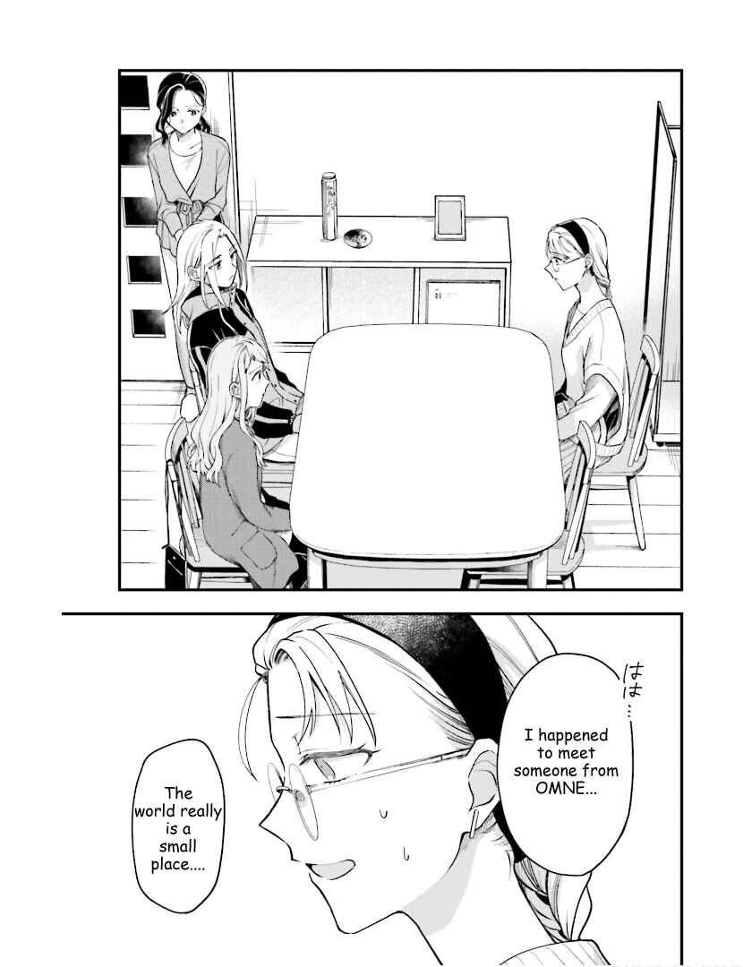 Page 7 Chapter 20 Tora to Hachidori