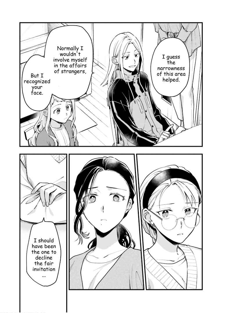 Page 8 Chapter 20 Tora to Hachidori