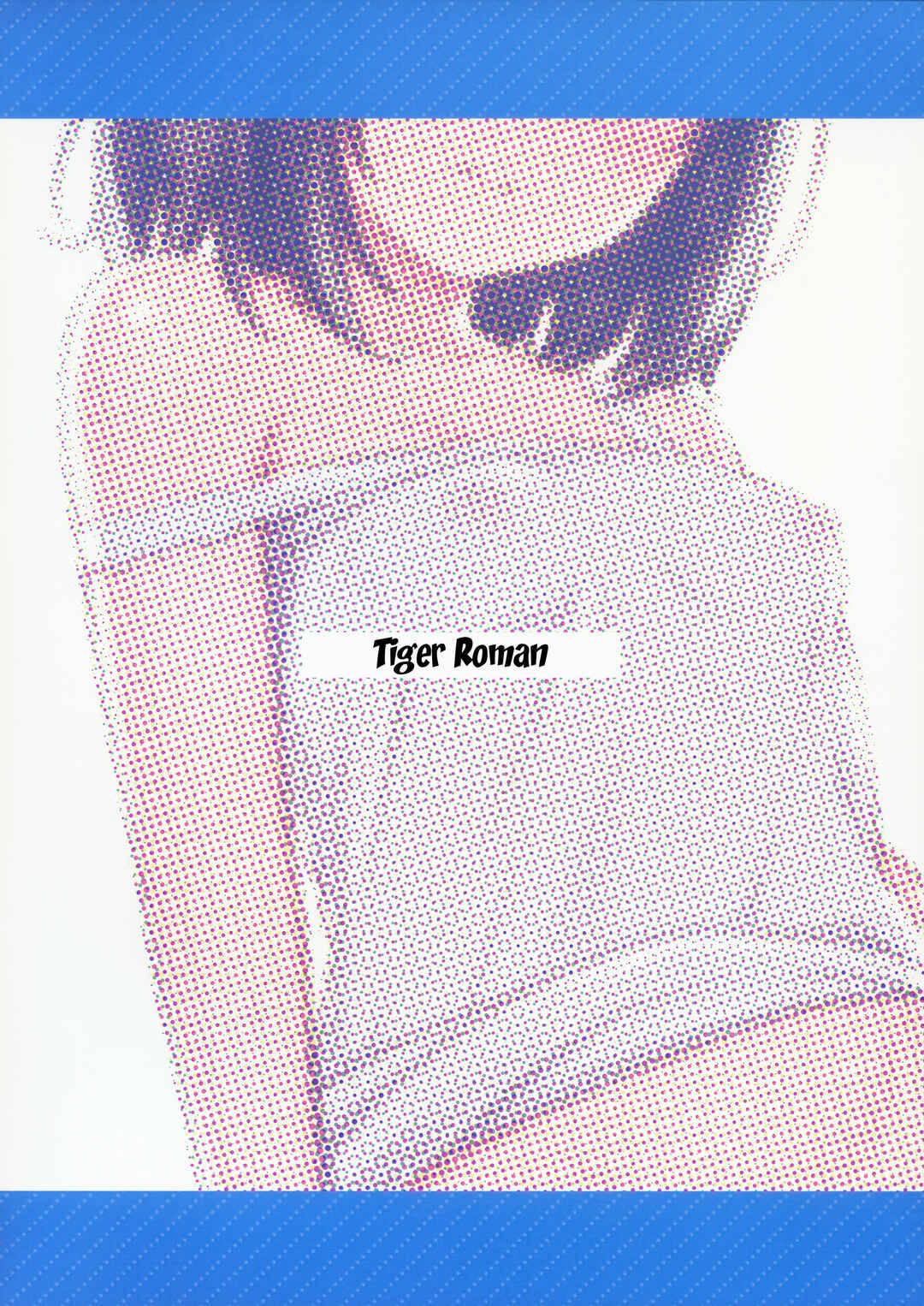 Page 22 Chapter Unknown_9777 Suyasuya Neteru Imouto ni Ecchi na Itazura Shichaimashita