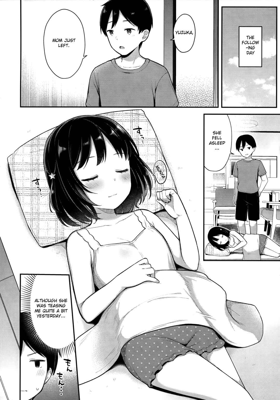 Page 3 Chapter Unknown_9777 Suyasuya Neteru Imouto ni Ecchi na Itazura Shichaimashita