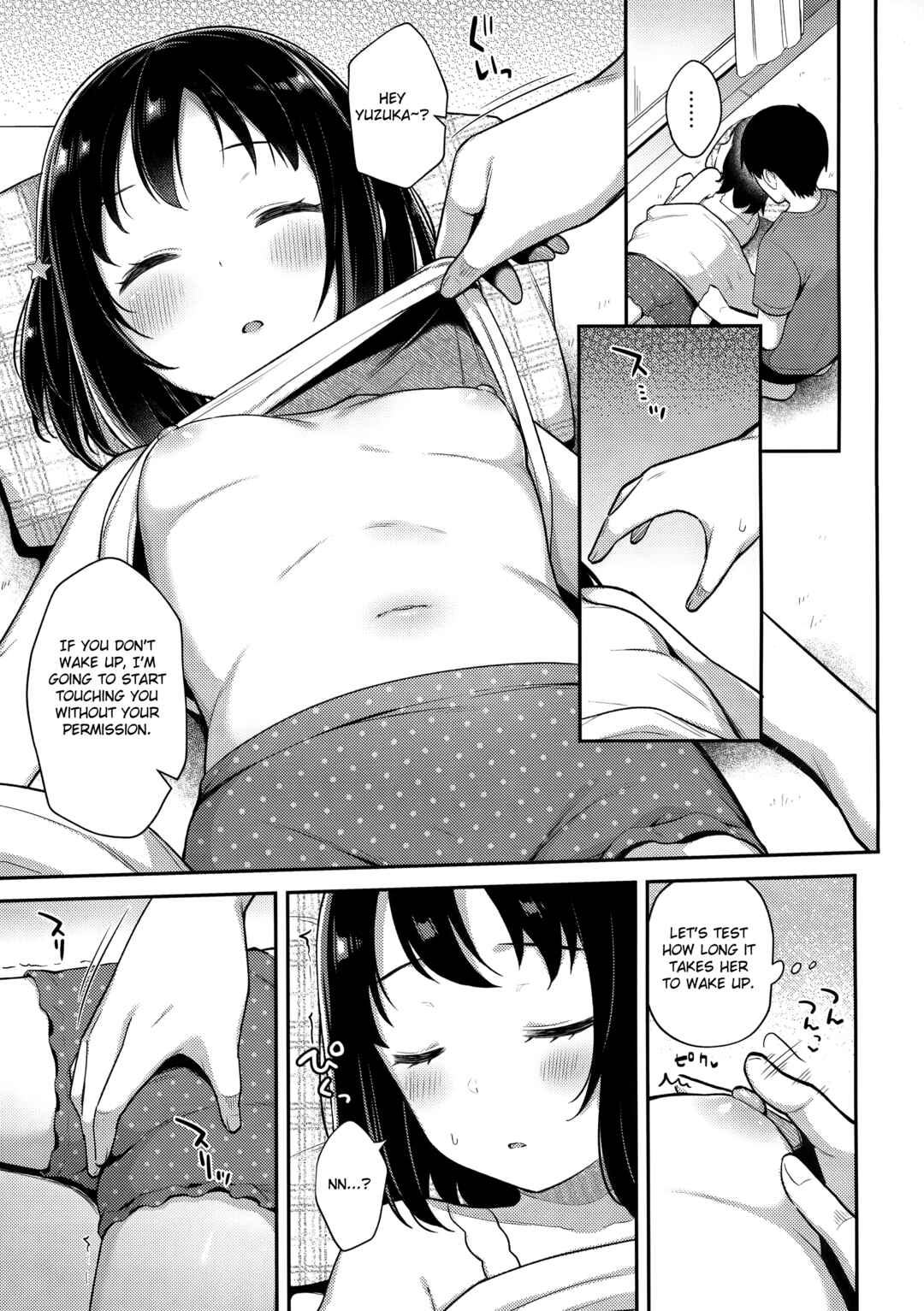 Page 4 Chapter Unknown_9777 Suyasuya Neteru Imouto ni Ecchi na Itazura Shichaimashita