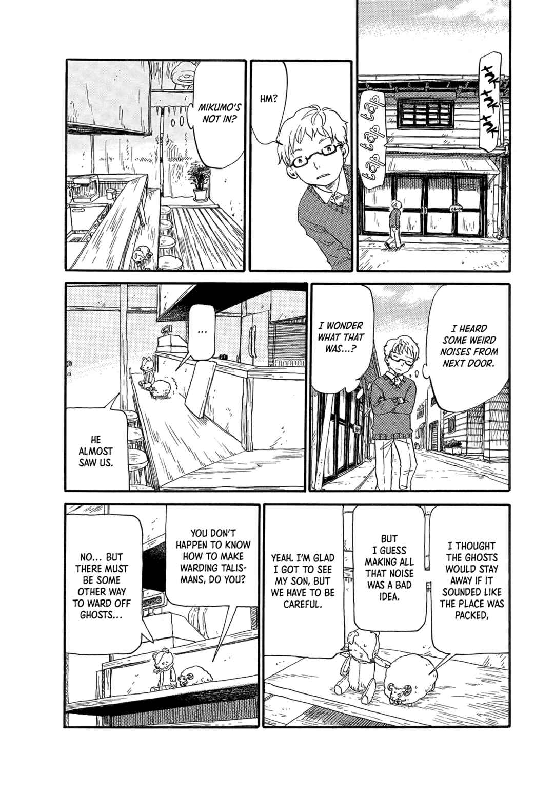 Page 11 Chapter 8 Pinning Down Joy