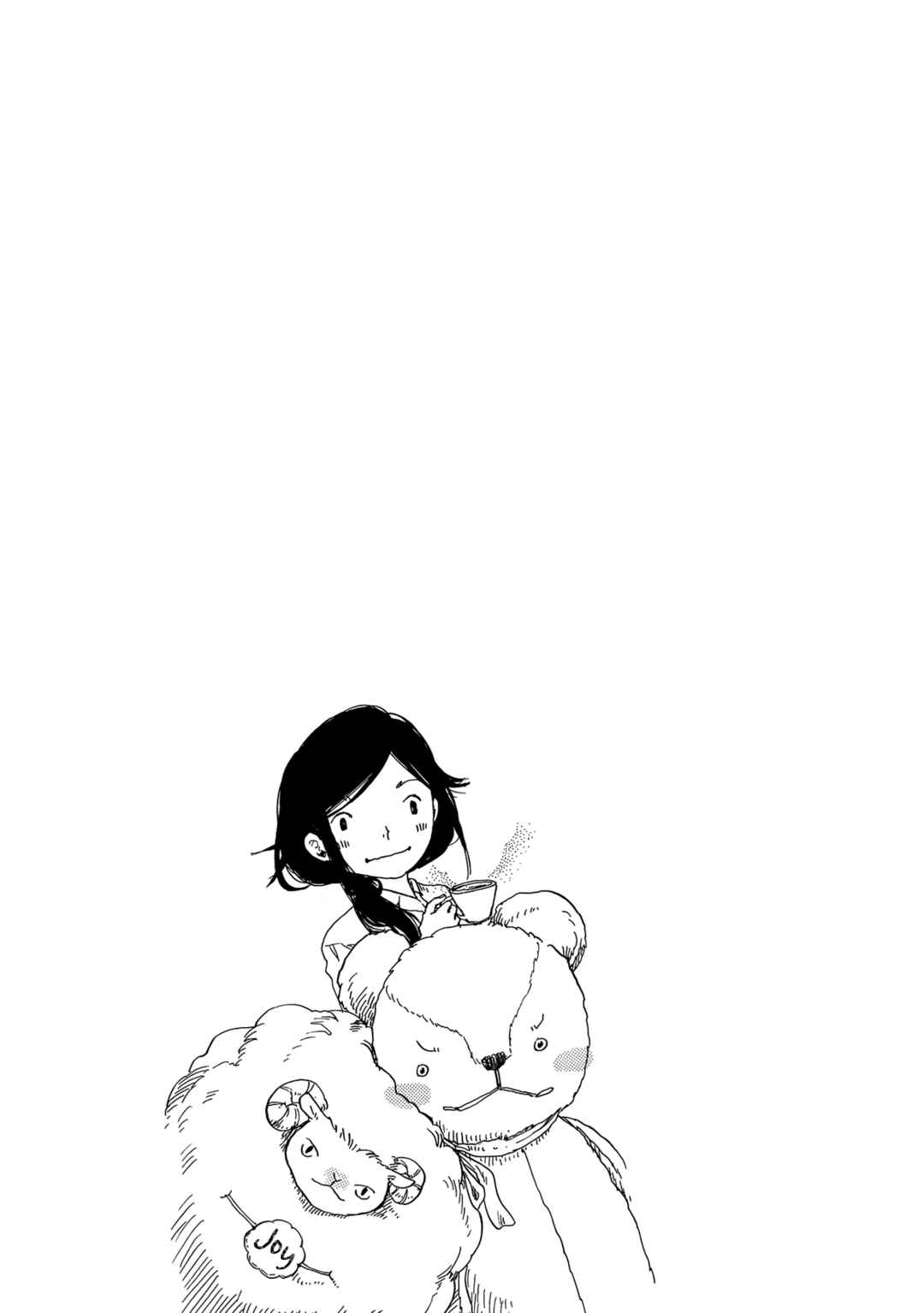 Page 3 Chapter 8 Pinning Down Joy