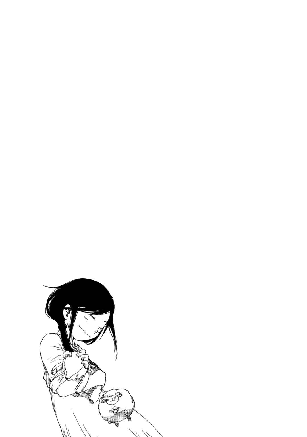 Page 14 Chapter 4 Pinning Down Joy
