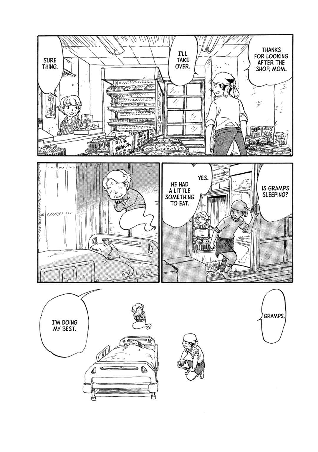 Page 20 Chapter 10 Pinning Down Joy