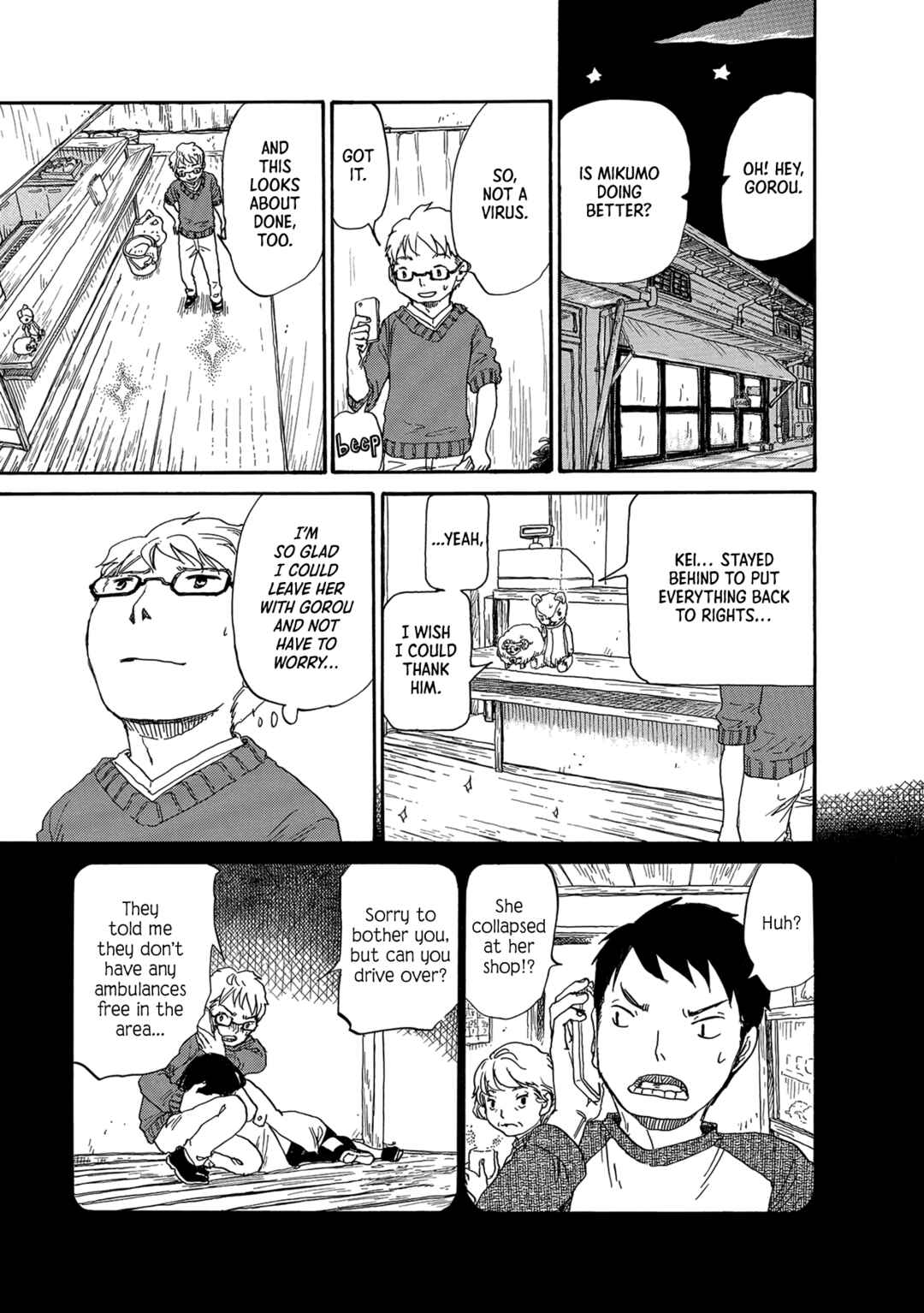 Page 21 Chapter 11 Pinning Down Joy