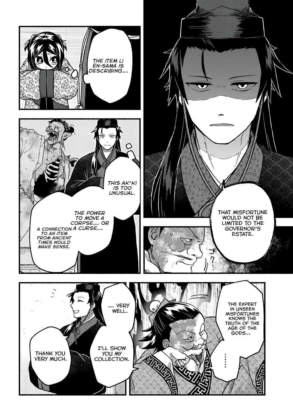 Page 14 Chapter 3 Warutora no ko