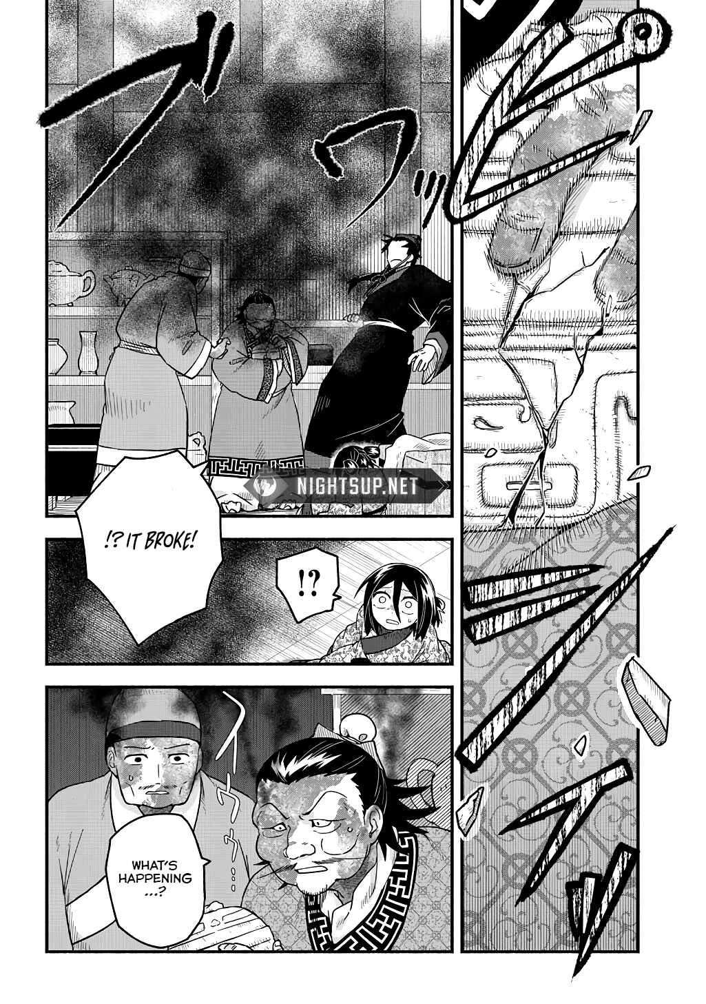 Page 20 Chapter 3 Warutora no ko
