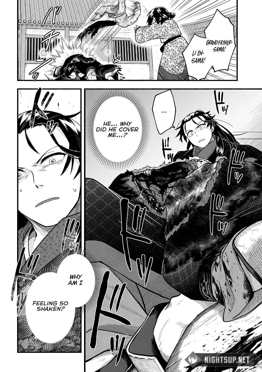 Page 36 Chapter 3 Warutora no ko