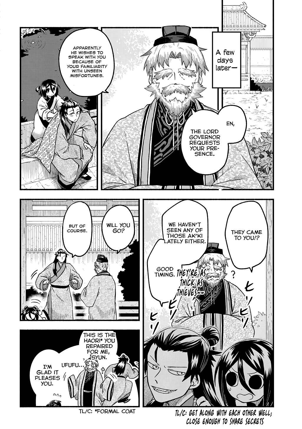 Page 4 Chapter 3 Warutora no ko