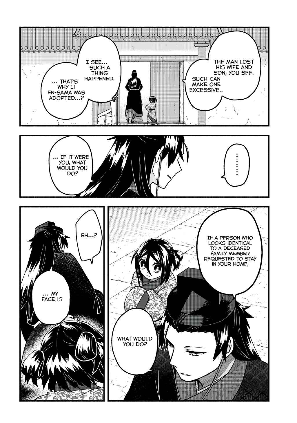 Page 8 Chapter 3 Warutora no ko