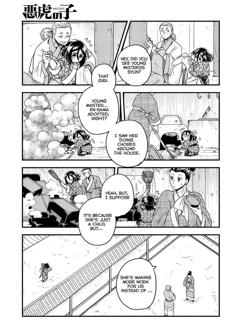 Page 12 Chapter 2 Warutora no ko
