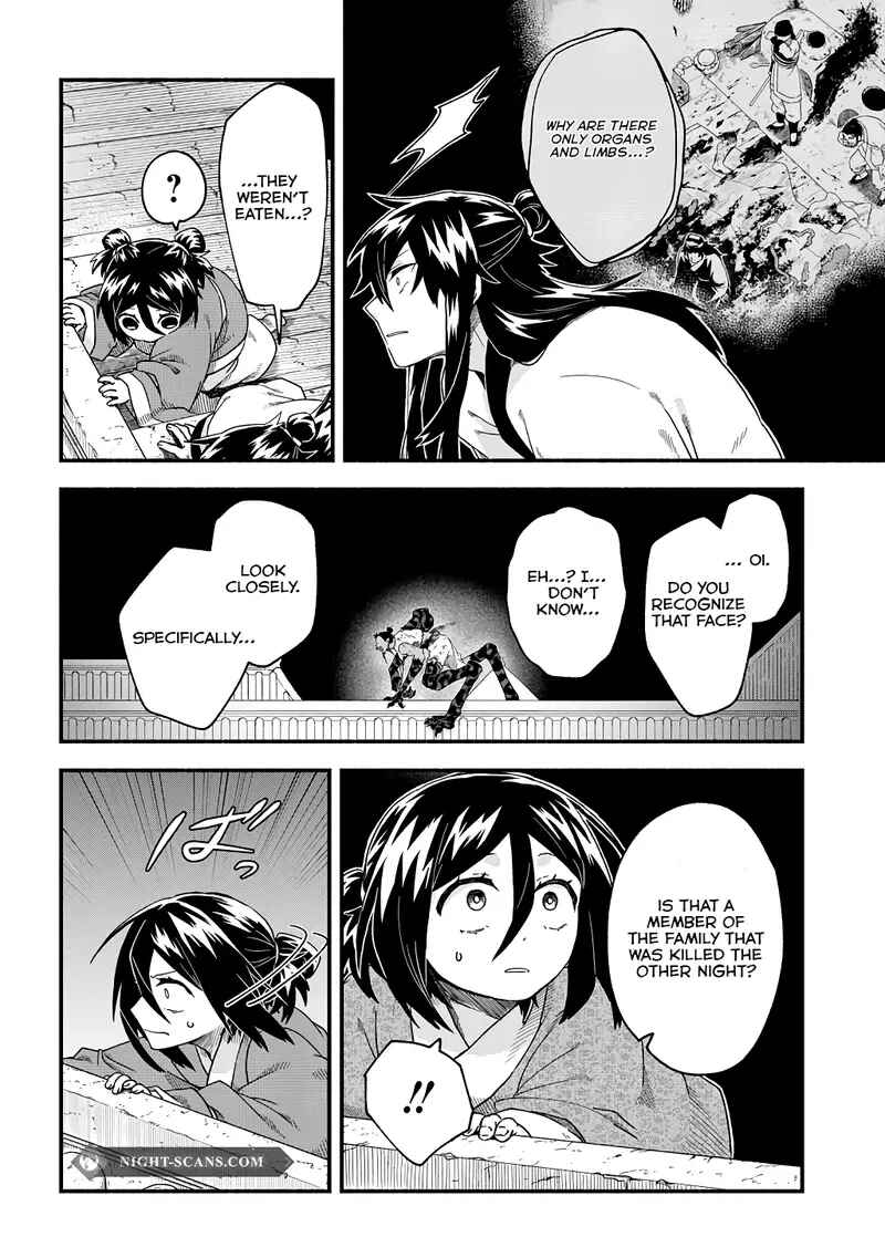 Page 21 Chapter 2 Warutora no ko