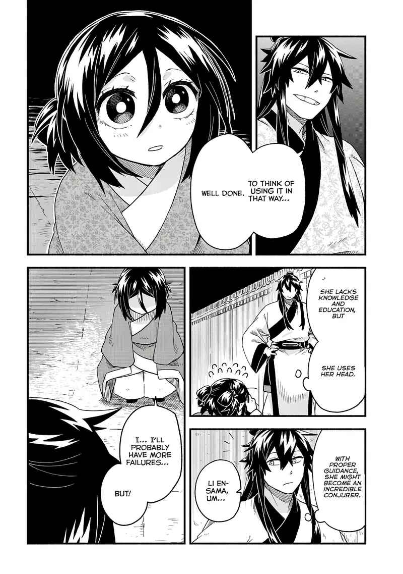 Page 31 Chapter 2 Warutora no ko