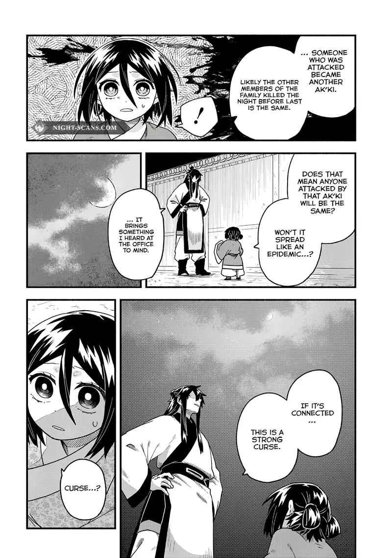 Page 33 Chapter 2 Warutora no ko
