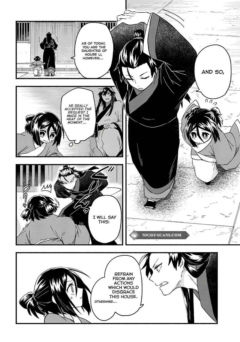 Page 5 Chapter 2 Warutora no ko