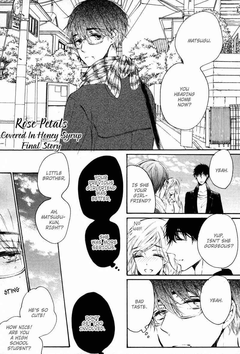 Page 1 Chapter 5 Bara no Hanabira