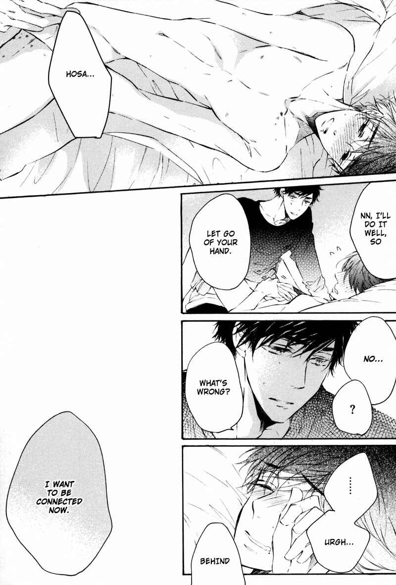 Page 10 Chapter 5 Bara no Hanabira
