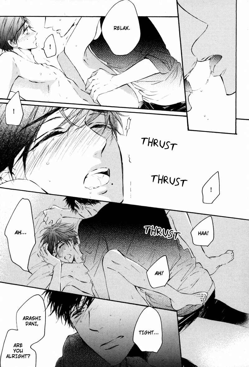 Page 13 Chapter 5 Bara no Hanabira