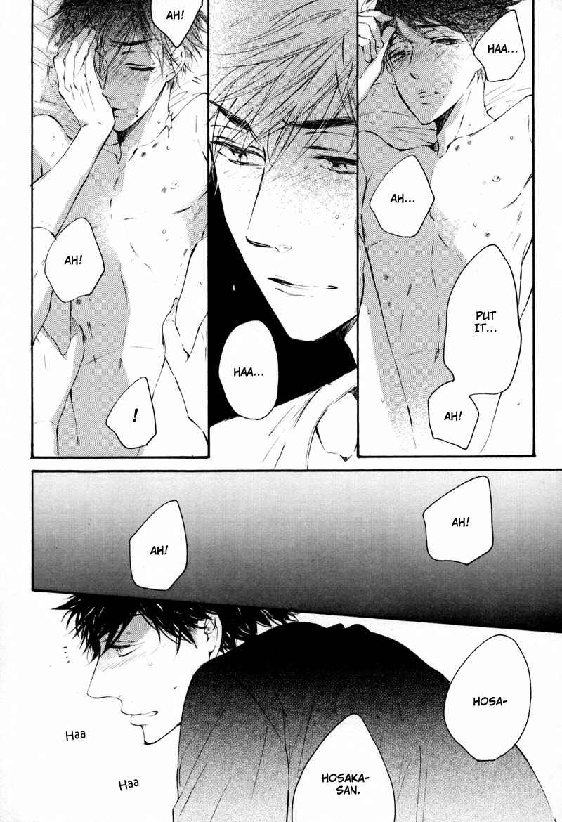 Page 14 Chapter 5 Bara no Hanabira