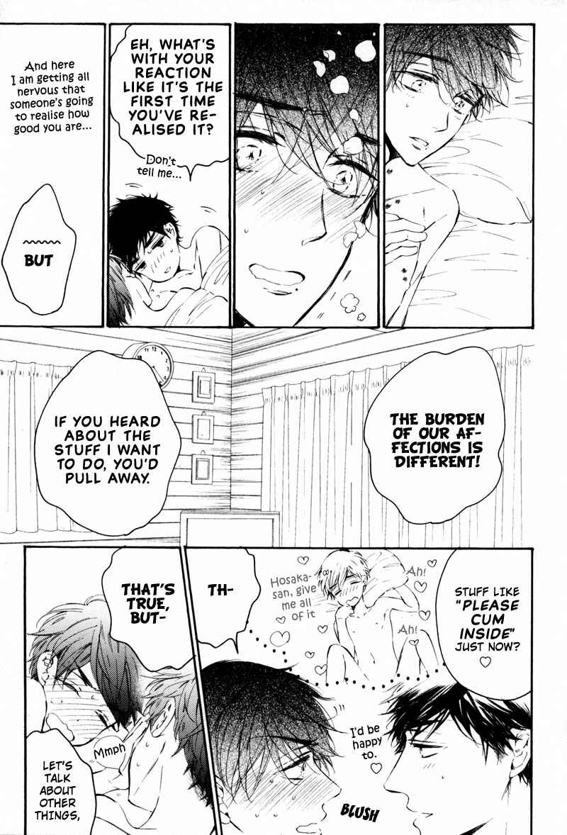 Page 19 Chapter 5 Bara no Hanabira