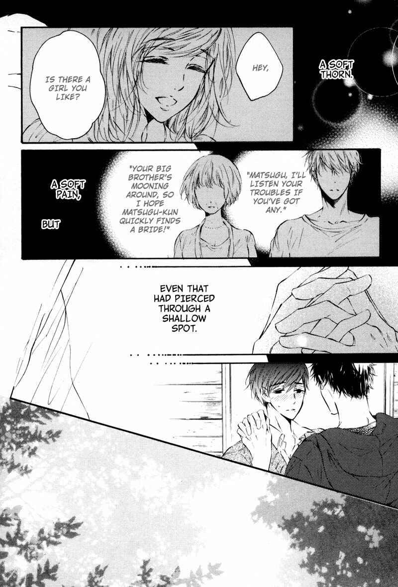 Page 2 Chapter 5 Bara no Hanabira