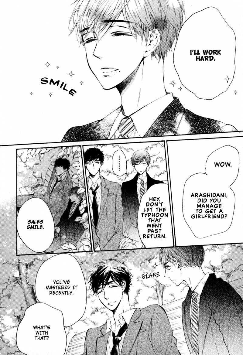Page 24 Chapter 5 Bara no Hanabira