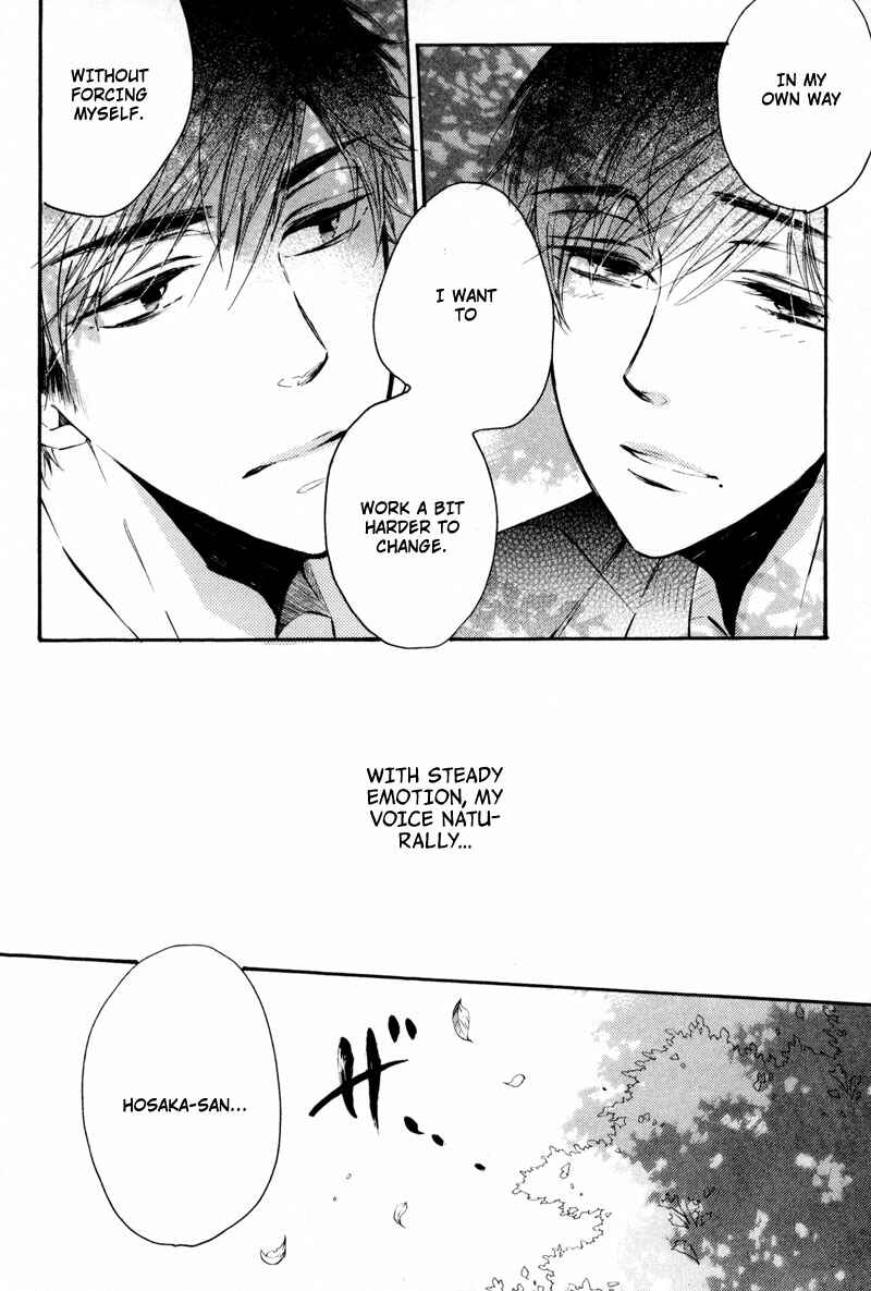 Page 25 Chapter 5 Bara no Hanabira