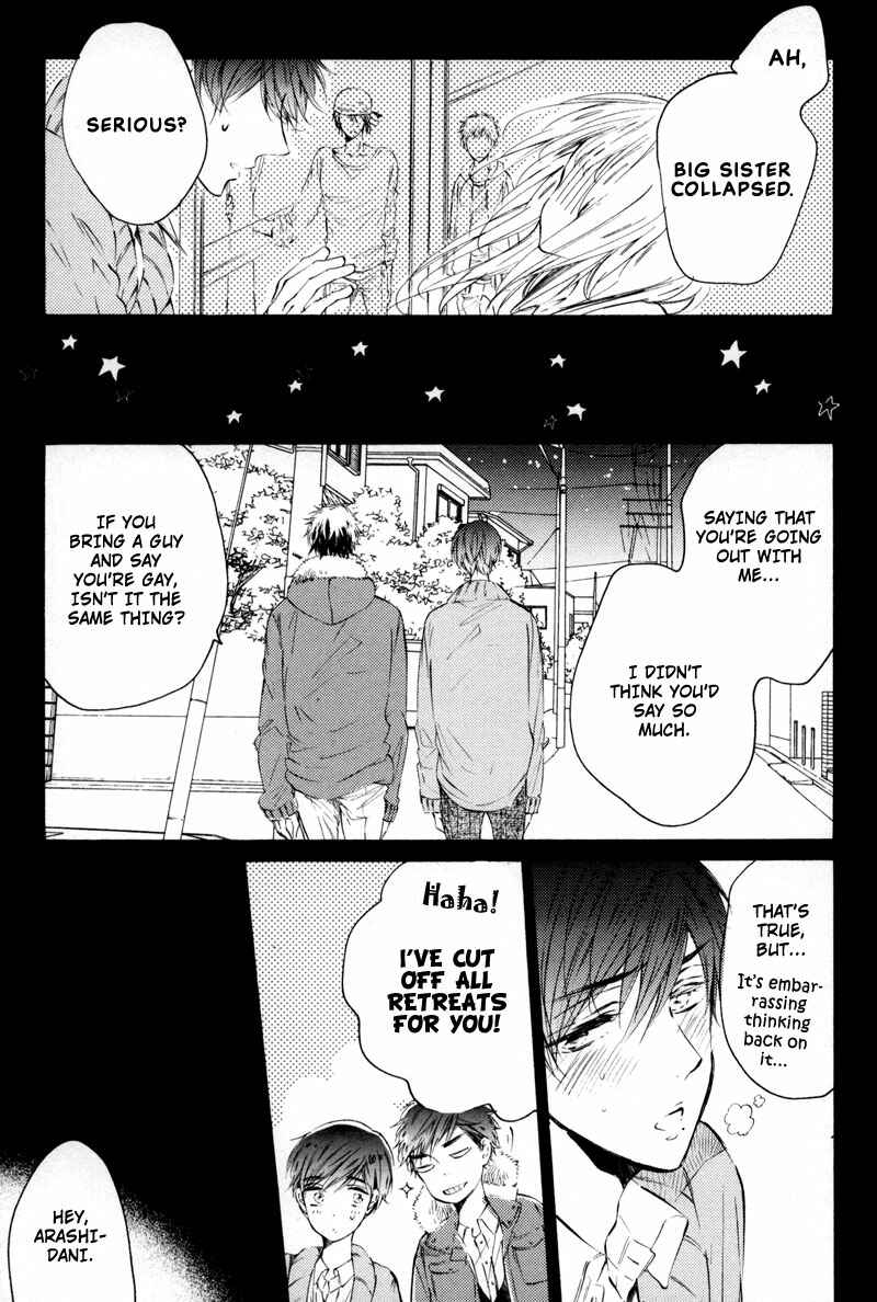 Page 29 Chapter 5 Bara no Hanabira