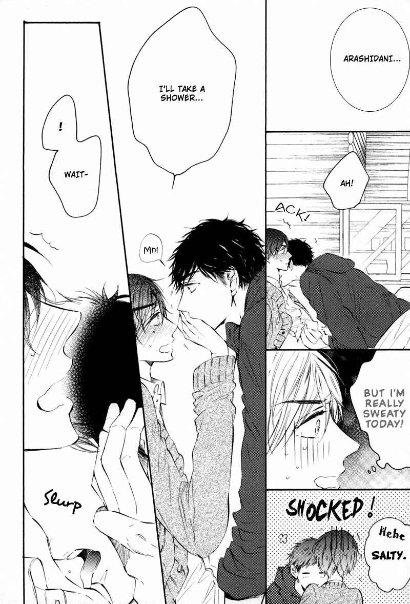 Page 4 Chapter 5 Bara no Hanabira