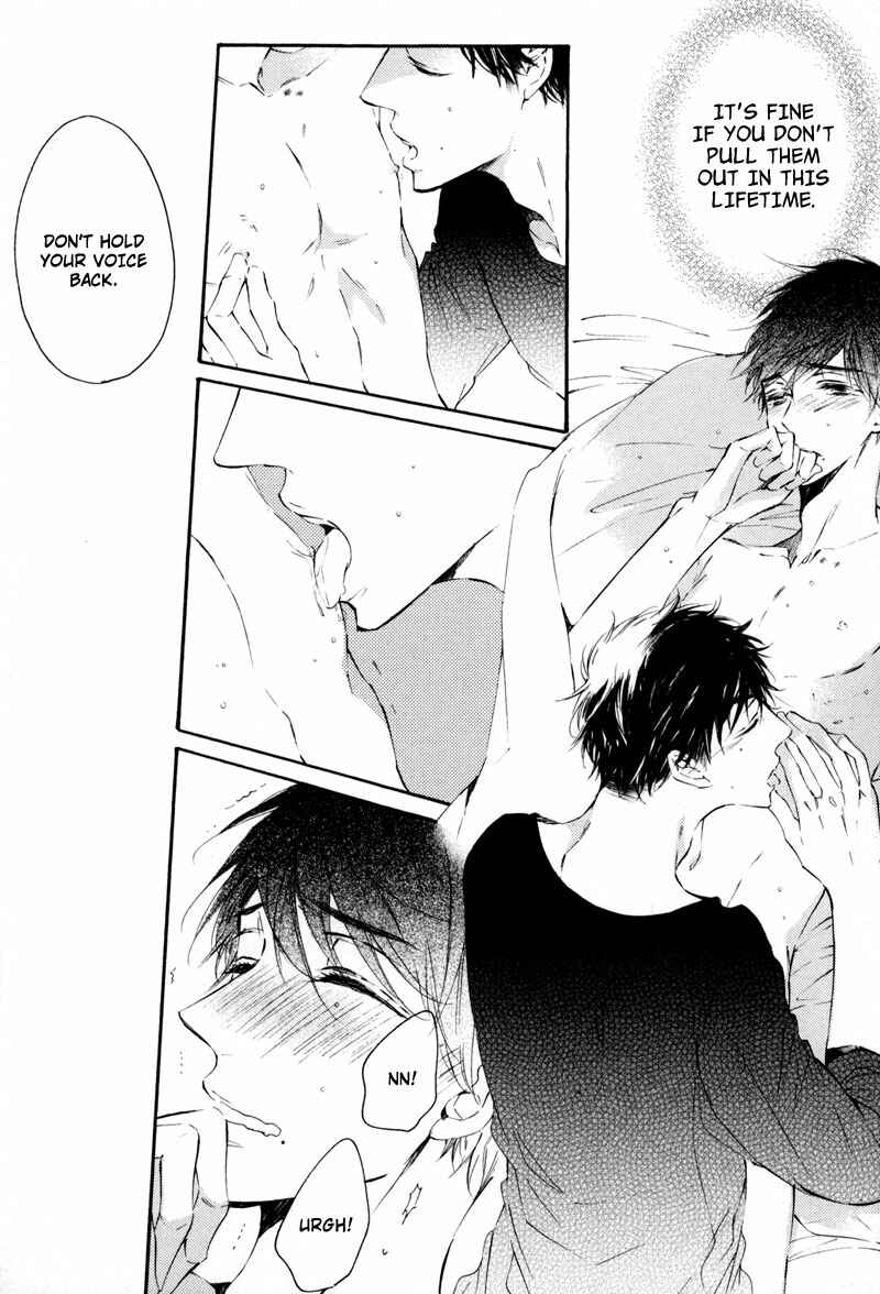 Page 8 Chapter 5 Bara no Hanabira