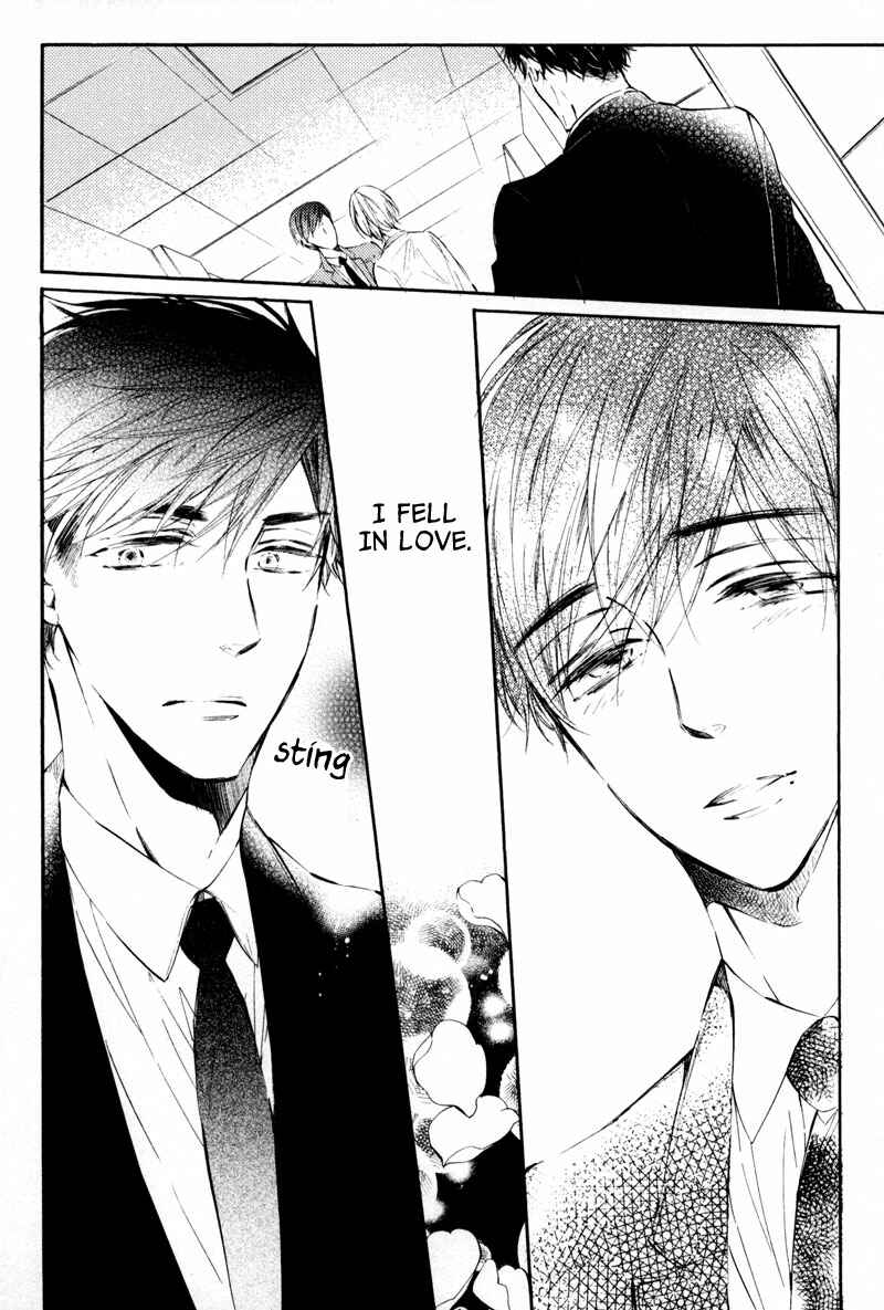 Page 12 Chapter 3 Bara no Hanabira