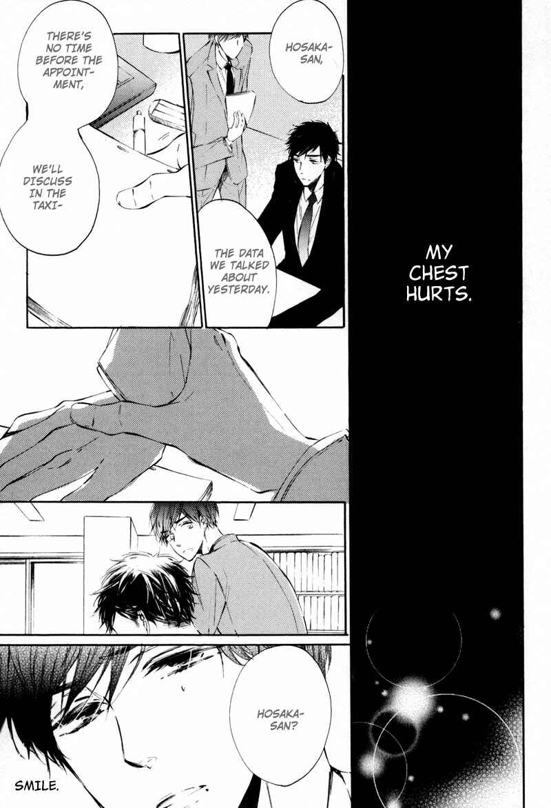 Page 13 Chapter 3 Bara no Hanabira