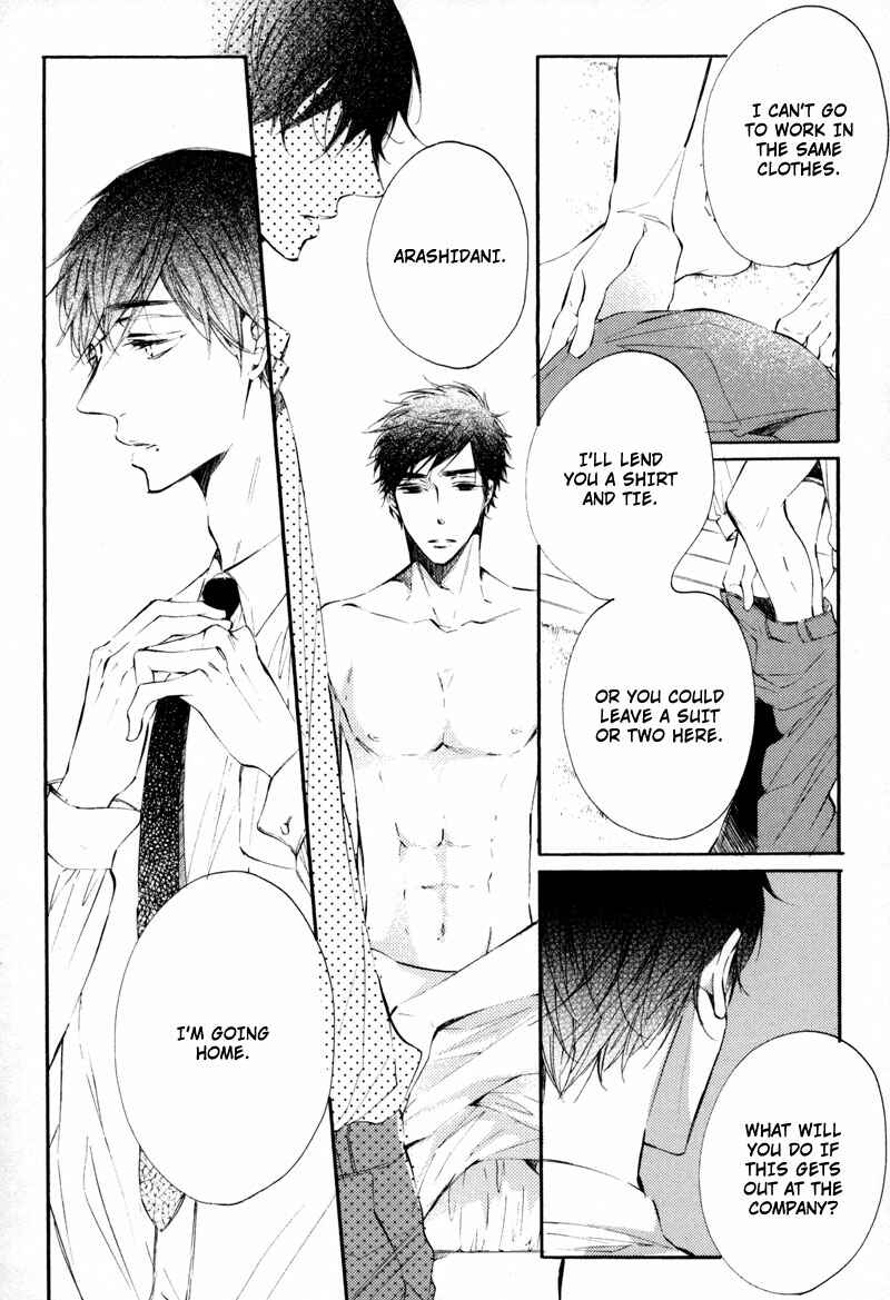 Page 16 Chapter 3 Bara no Hanabira