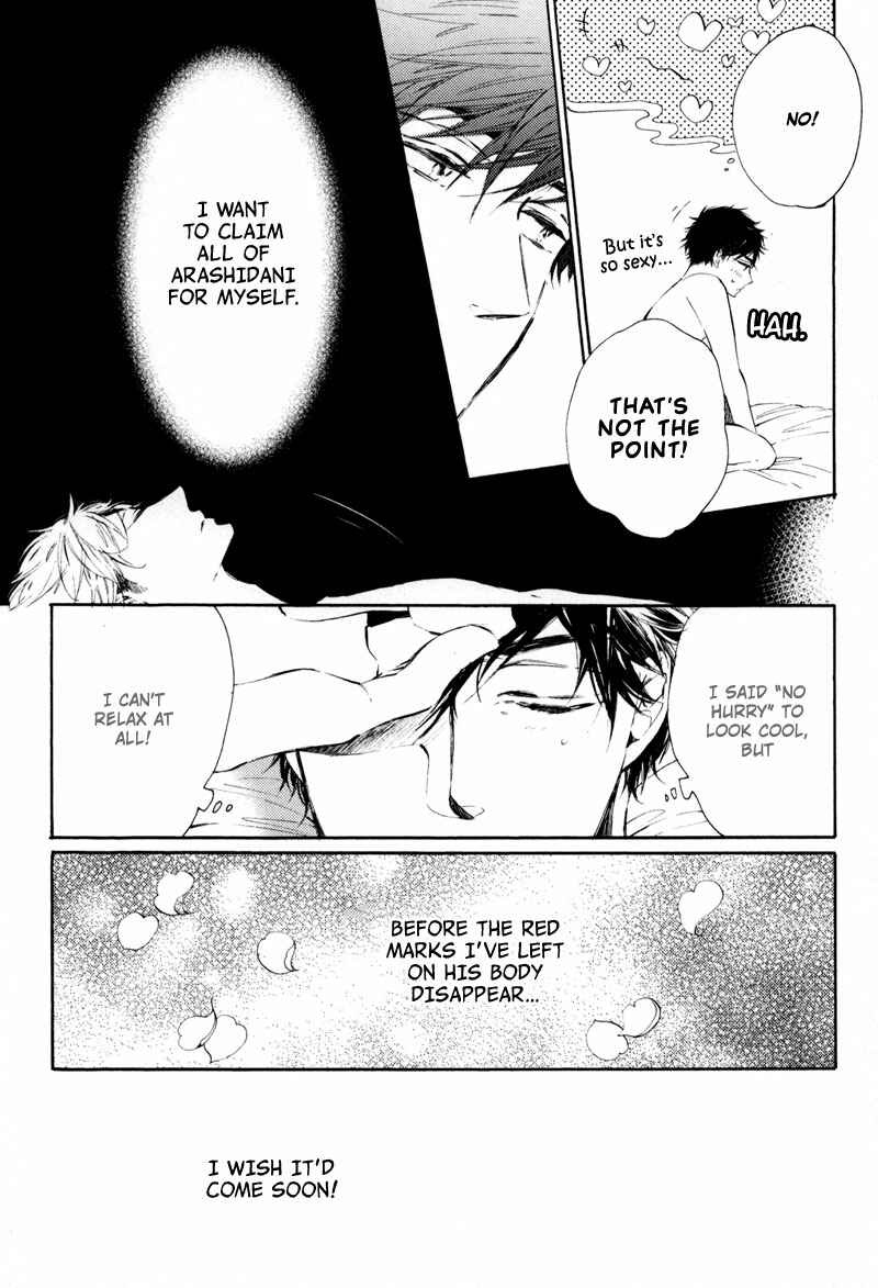 Page 18 Chapter 3 Bara no Hanabira
