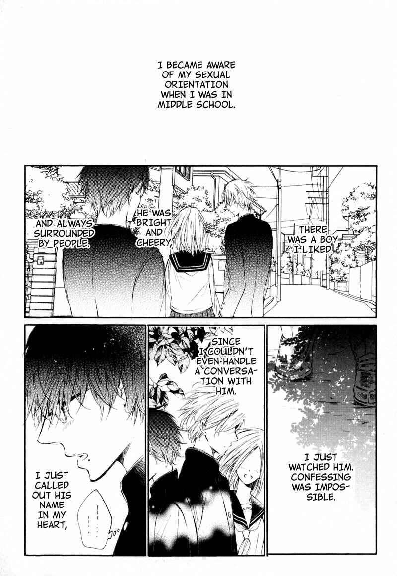 Page 2 Chapter 3 Bara no Hanabira