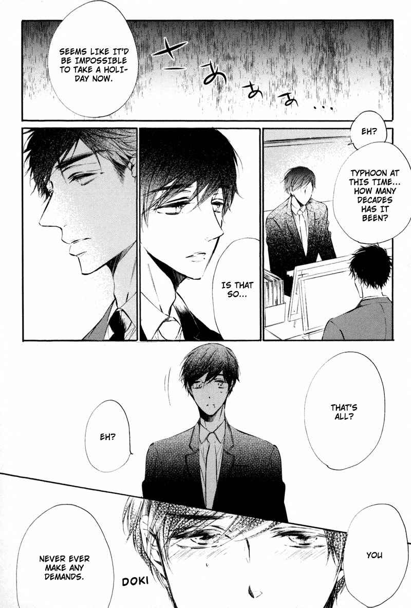 Page 20 Chapter 3 Bara no Hanabira