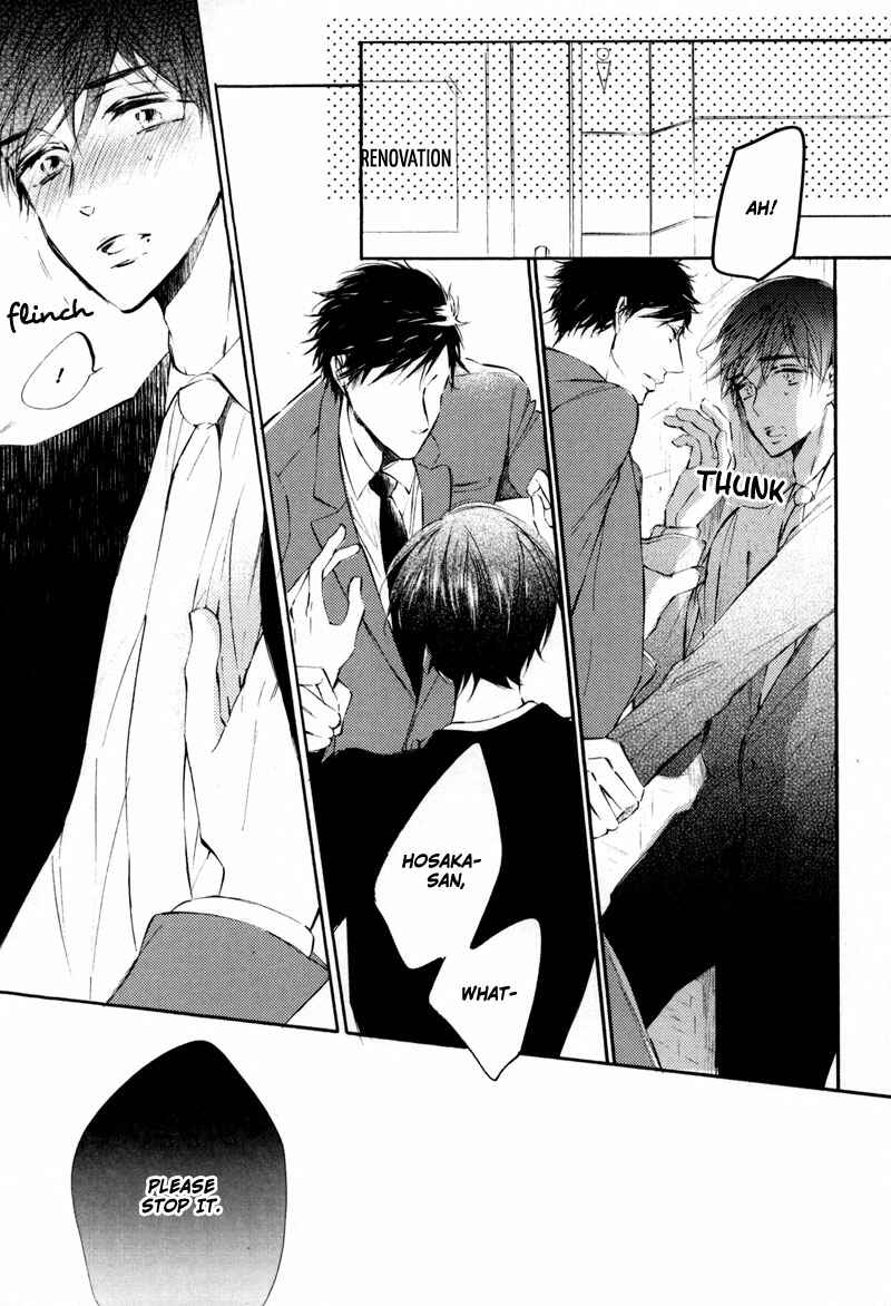 Page 23 Chapter 3 Bara no Hanabira
