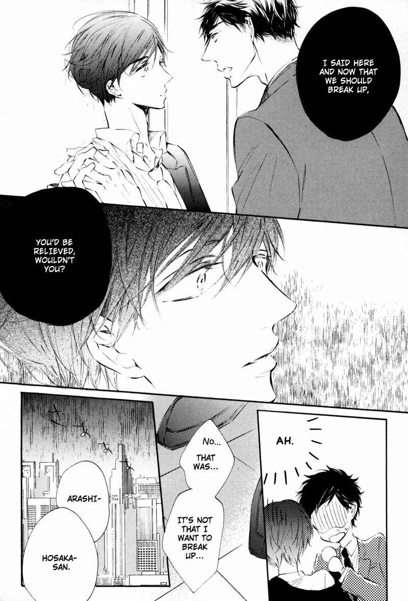 Page 27 Chapter 3 Bara no Hanabira