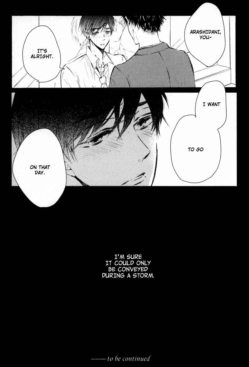 Page 32 Chapter 3 Bara no Hanabira