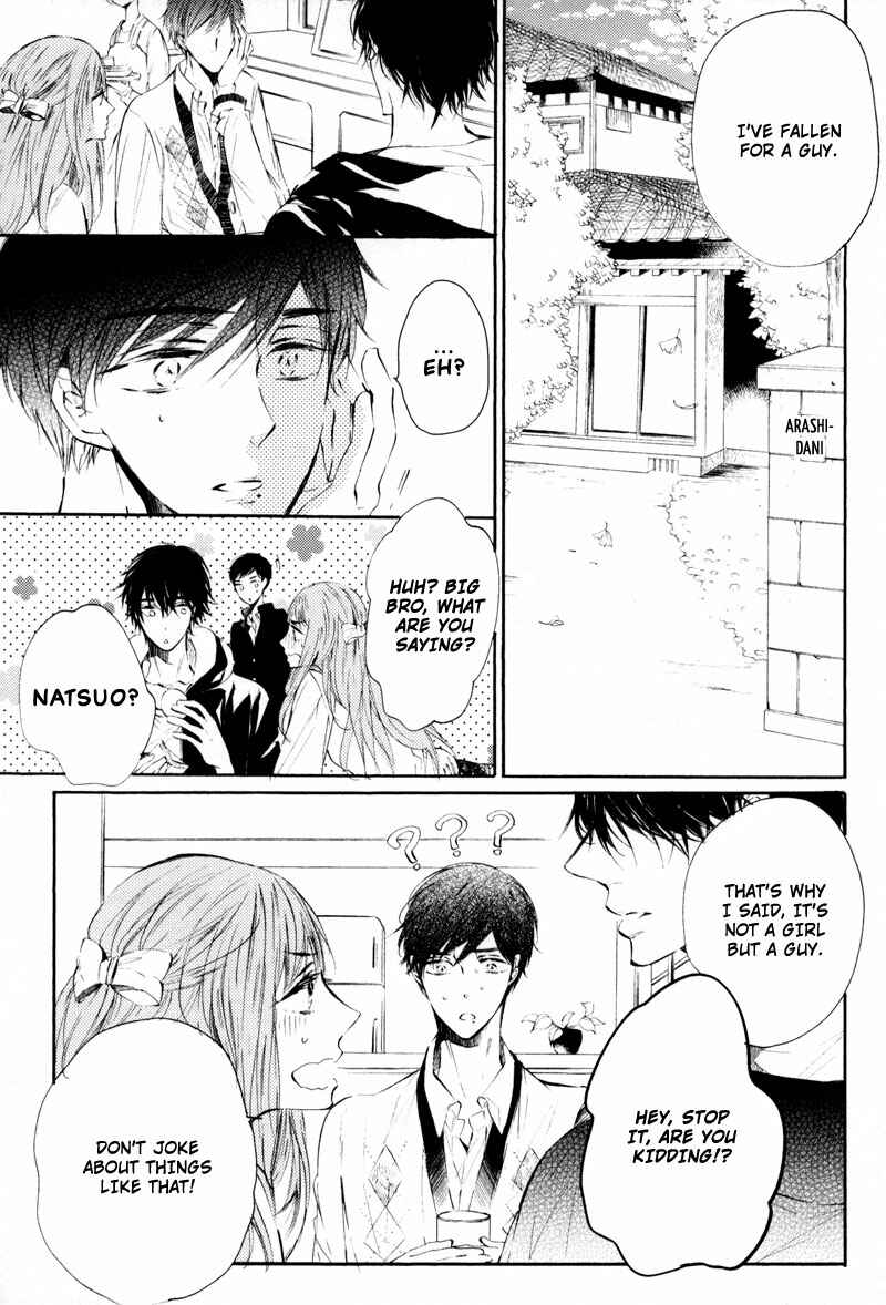 Page 4 Chapter 3 Bara no Hanabira