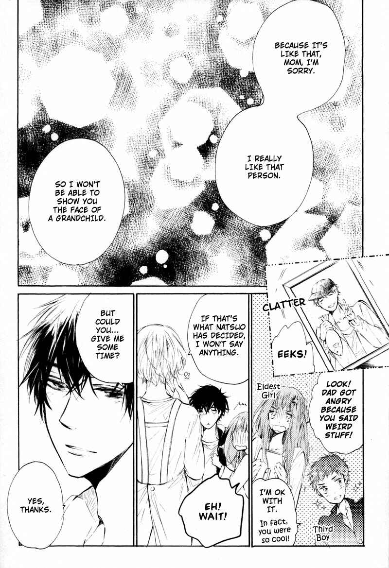 Page 5 Chapter 3 Bara no Hanabira