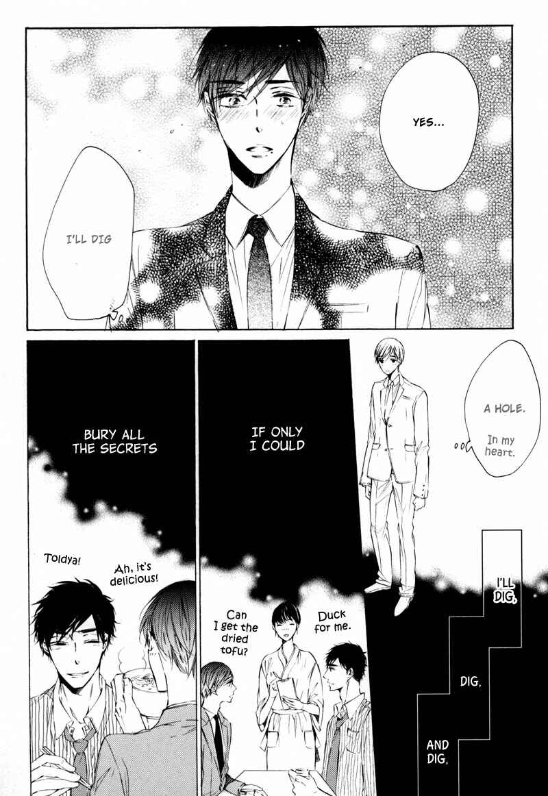 Page 15 Chapter 2 Bara no Hanabira