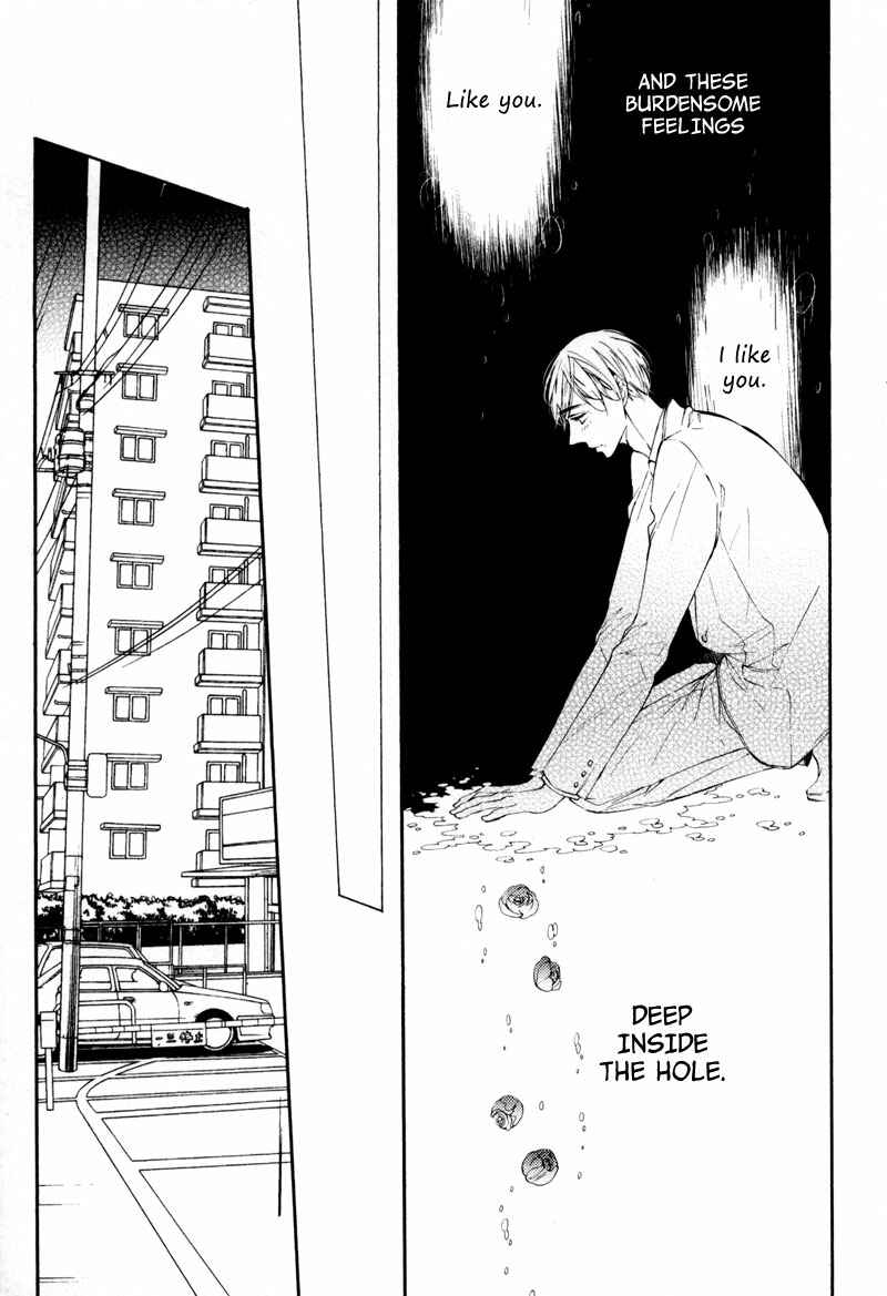 Page 16 Chapter 2 Bara no Hanabira