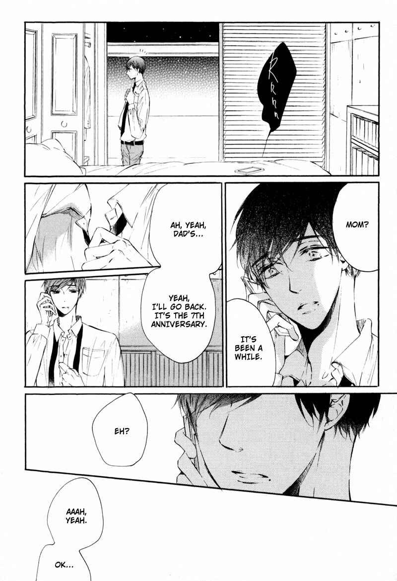 Page 17 Chapter 2 Bara no Hanabira