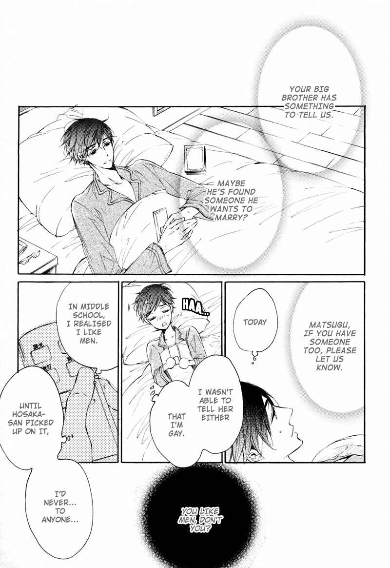 Page 18 Chapter 2 Bara no Hanabira