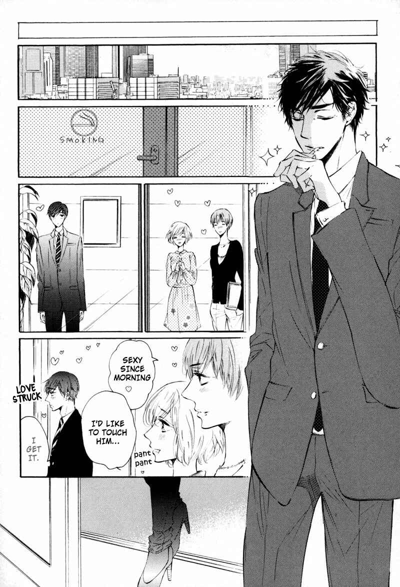 Page 20 Chapter 2 Bara no Hanabira
